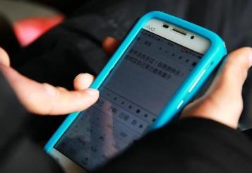 打字赚钱/聊天赚钱？一天150+不是梦?(聊聊骗局）