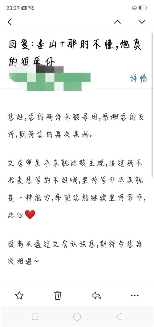 我喜欢研赚的原因配图