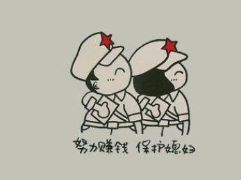 什么样的软件是真的可以赚钱并真的提现的呢？