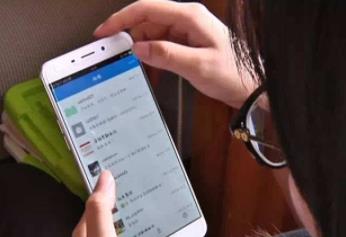 什么手机app能赚钱?难道你还不知道研赚APP? 什么手机app能赚钱?难道你还不知道研赚APP?