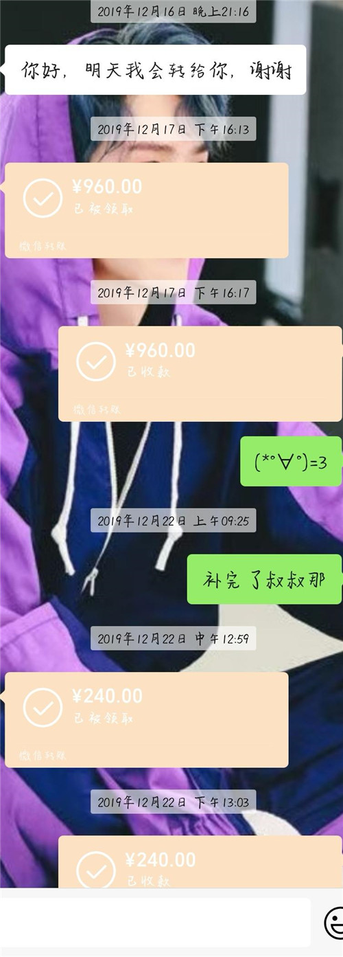 聊聊兼职教育机构的那些事配图