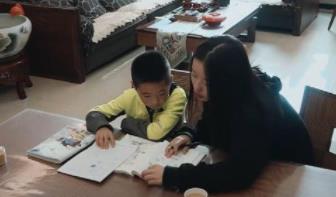 大学生在校兼职：教你如何通过家教来赚钱配图