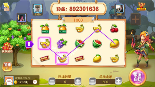 研赚新游戏：水果联盟经验分享 