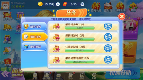 研赚新游戏：水果联盟经验分享 配图