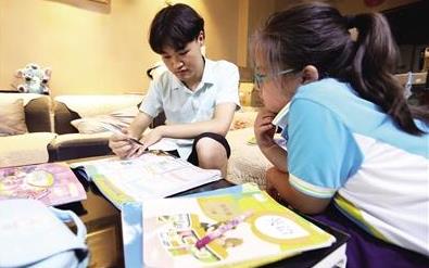 谈谈我做家教做的兼职经历配图 谈谈我做家教做的兼职经历配图