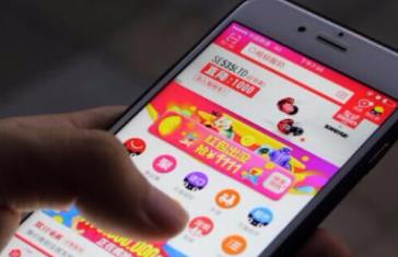 聊聊我在淘宝赚钱的经历：坚持会让生活越来越好！