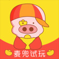 麦兜试玩