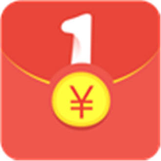一号红包