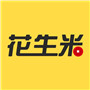 花生米