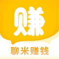 聊米赚钱
